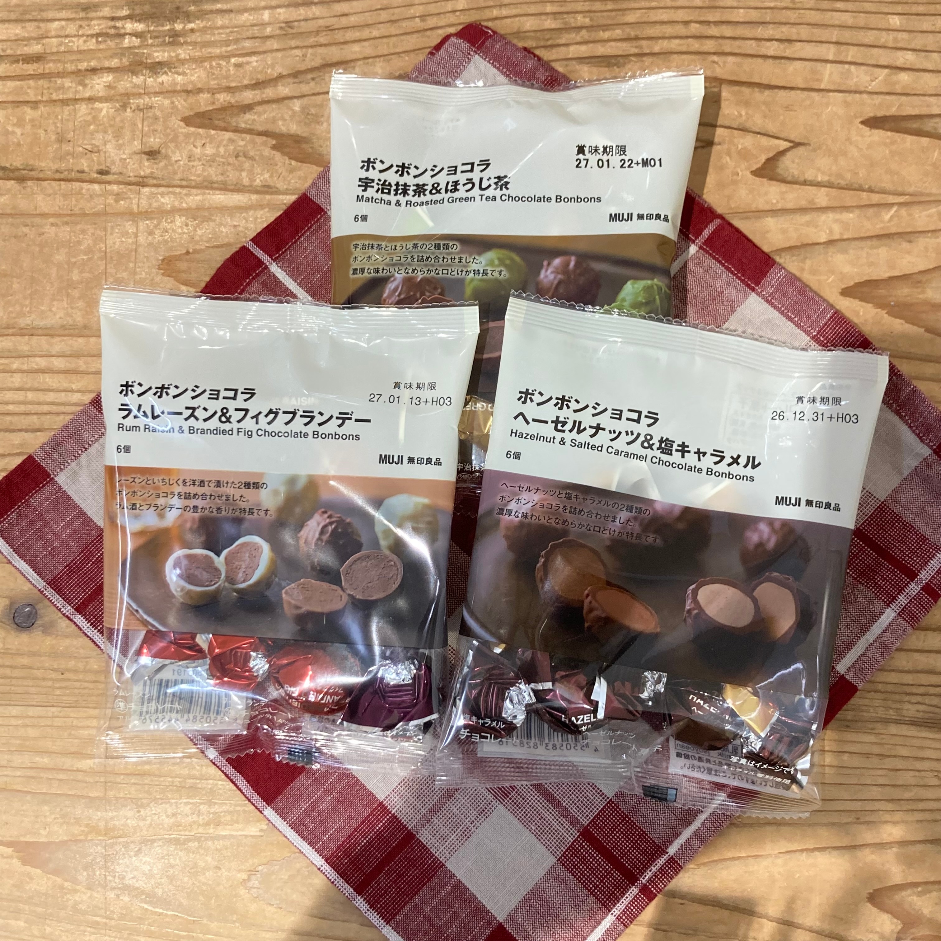 【西友富士今泉】良品週間おすすめ商品_xTGF5P