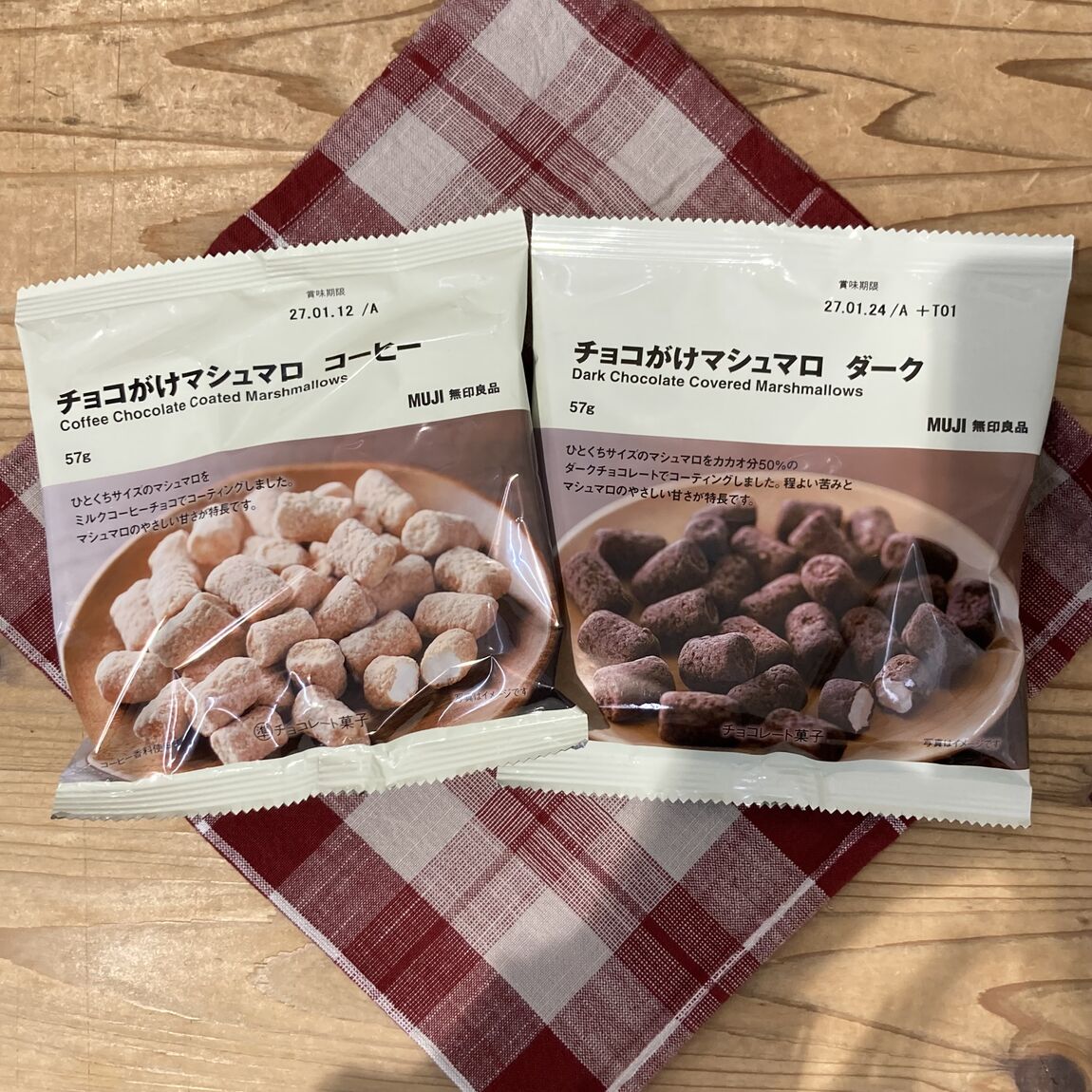 【西友富士今泉】良品週間おすすめ商品_bG4dQm