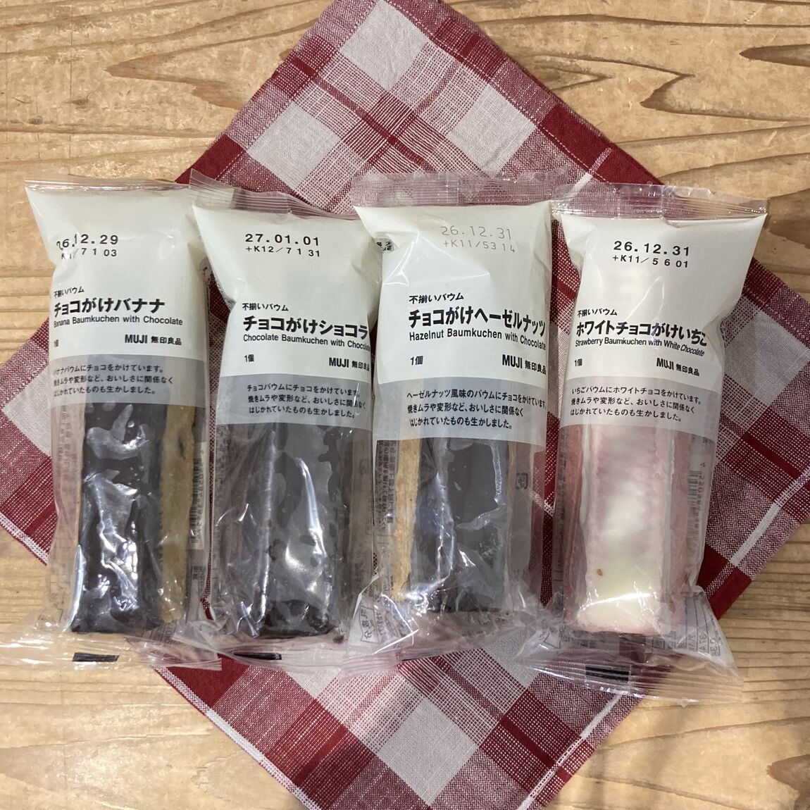 【西友富士今泉】良品週間おすすめ商品_bAP5oH