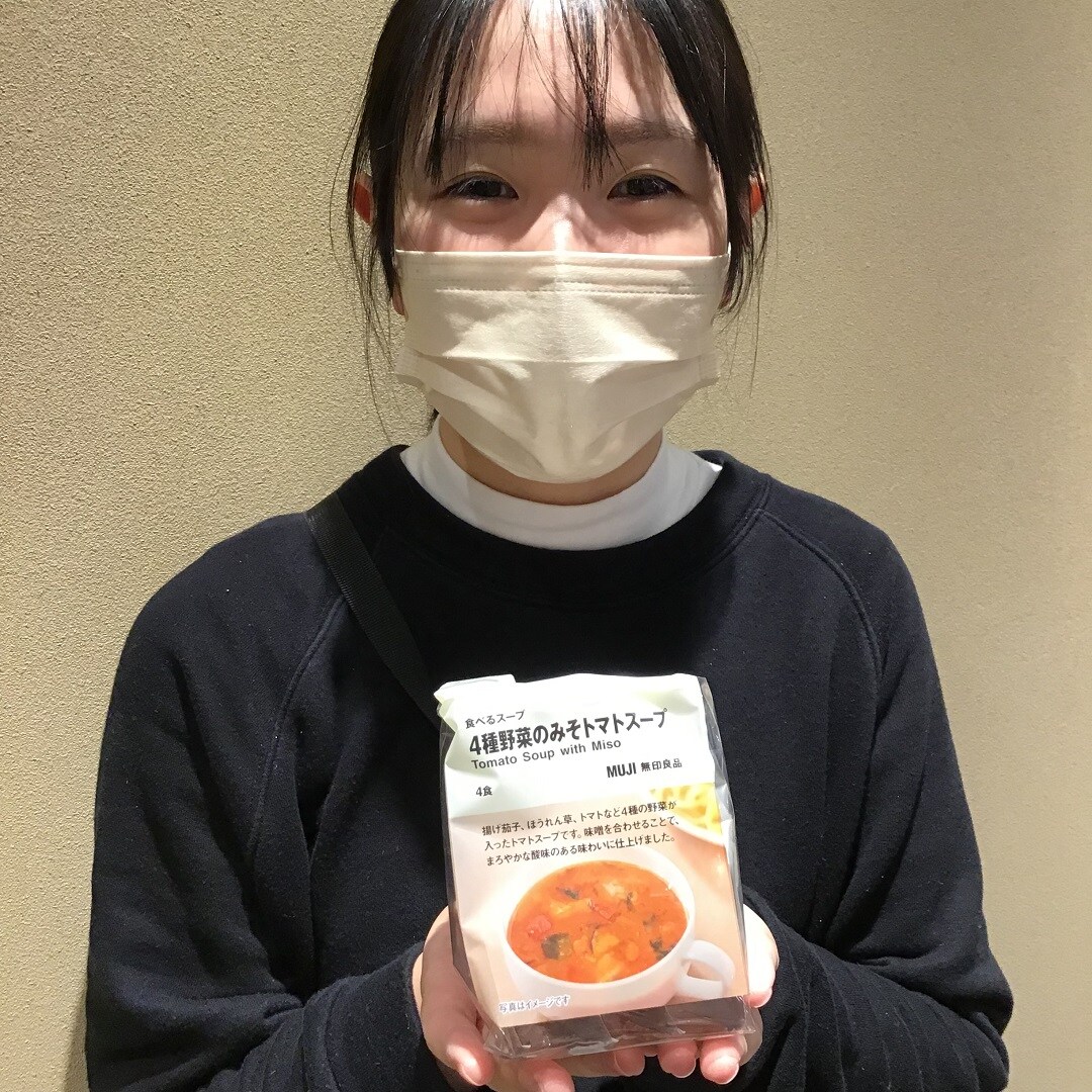 第3位