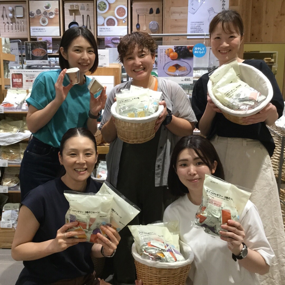 スタッフ