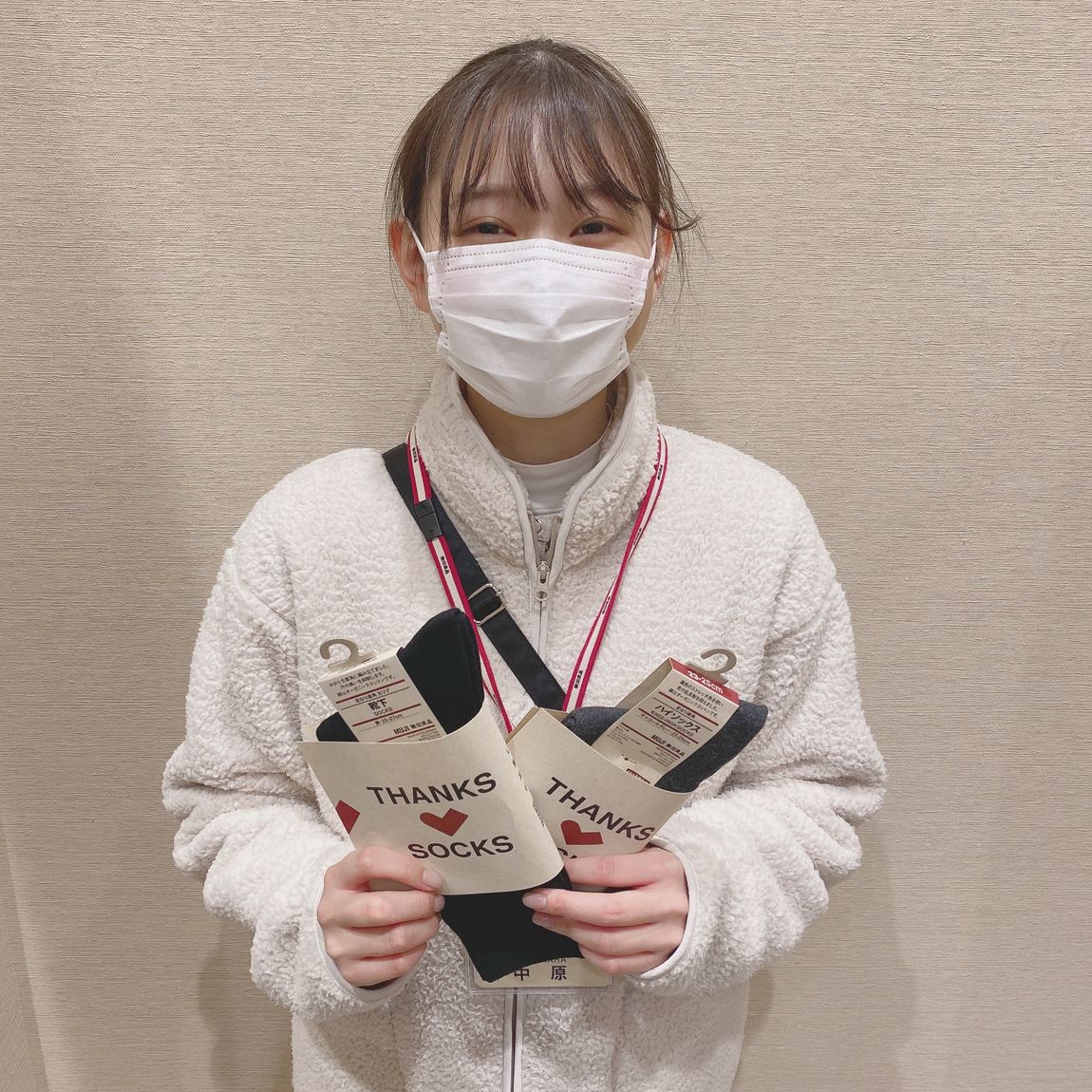 あ