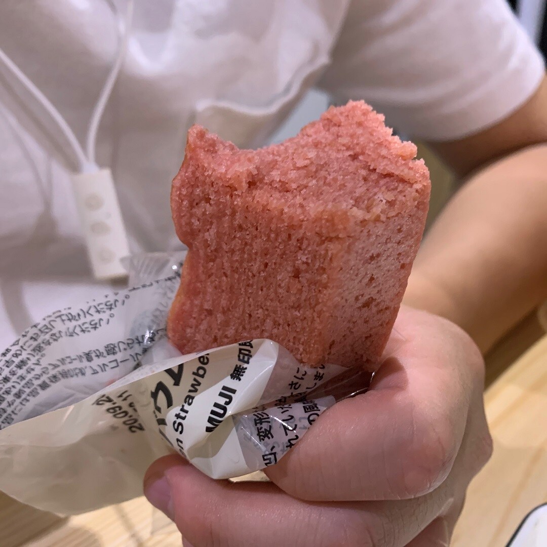 【広島パルコ】新たなバウムが登場です