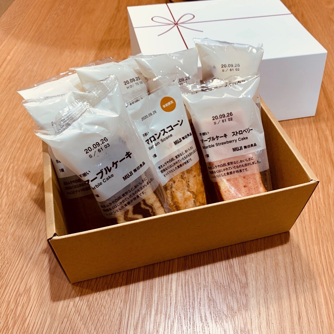 【広島パルコ】新たなバウムが登場です