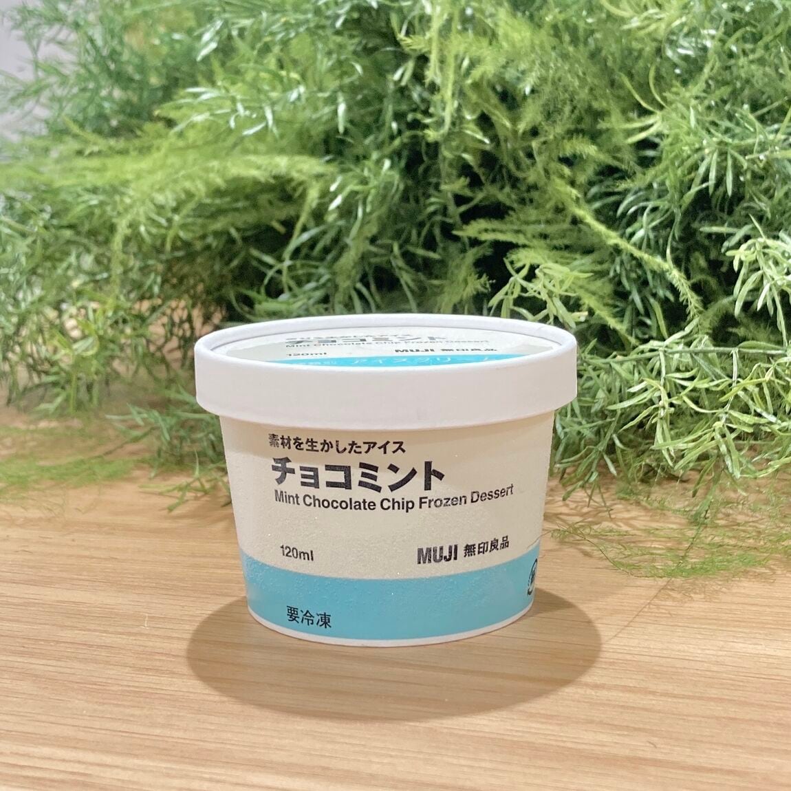 【広島パルコ】ミントシリーズ