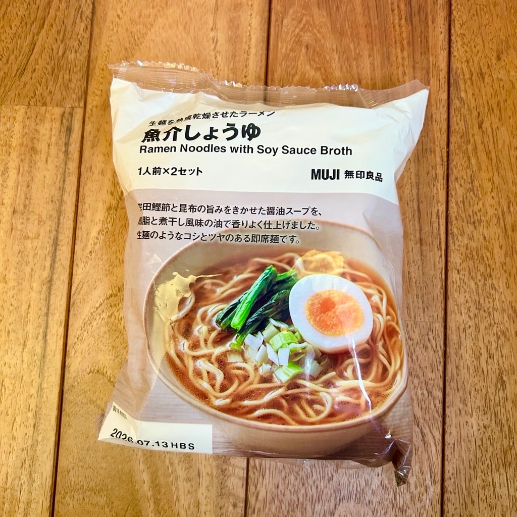 魚介ラーメン