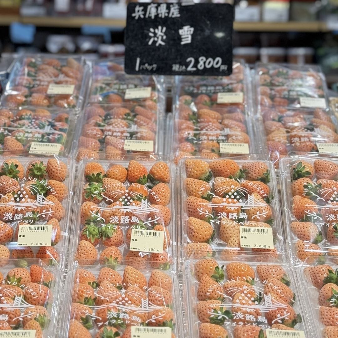 【銀座】旬のいちごはいかがですか｜1F 食品 