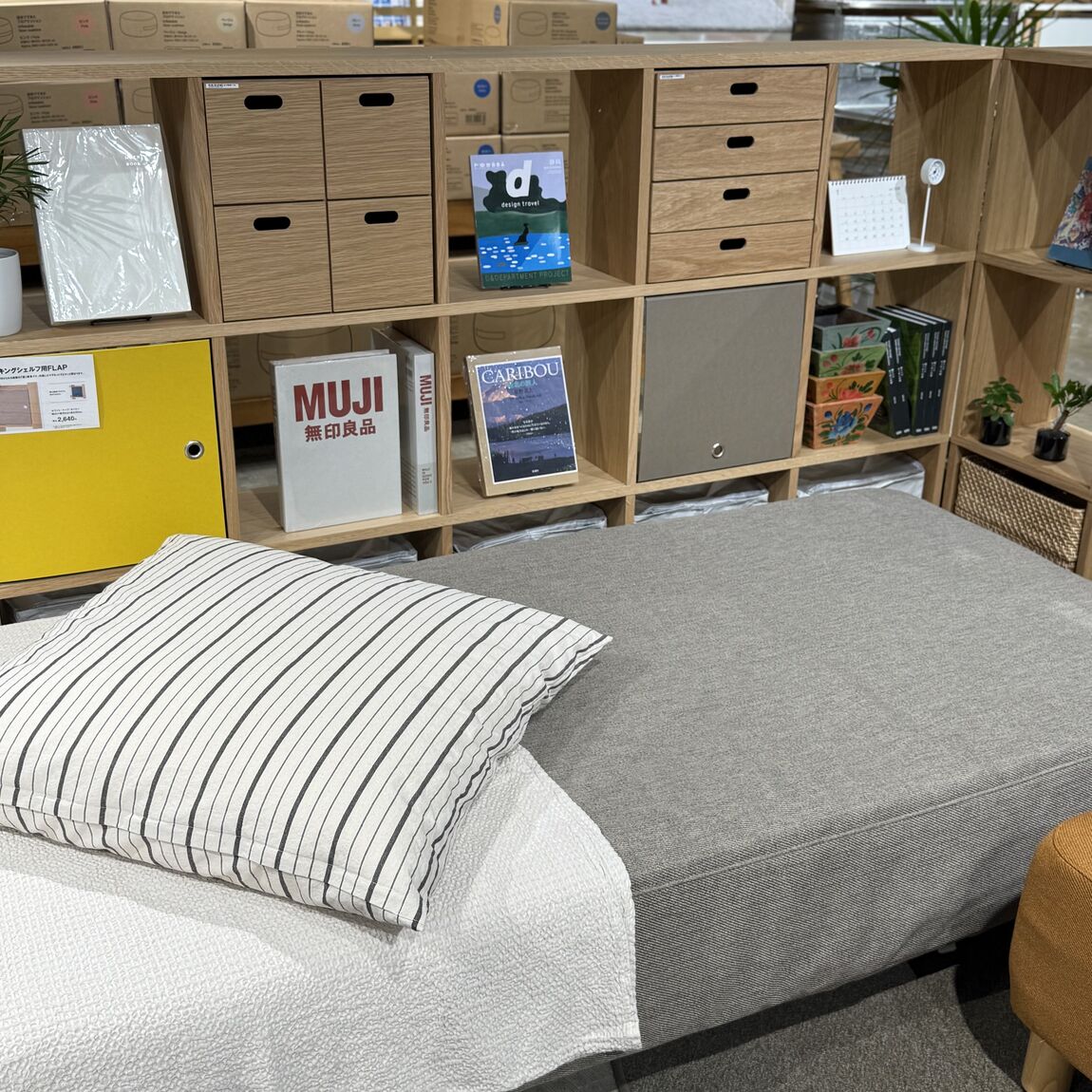 脚付マットレス