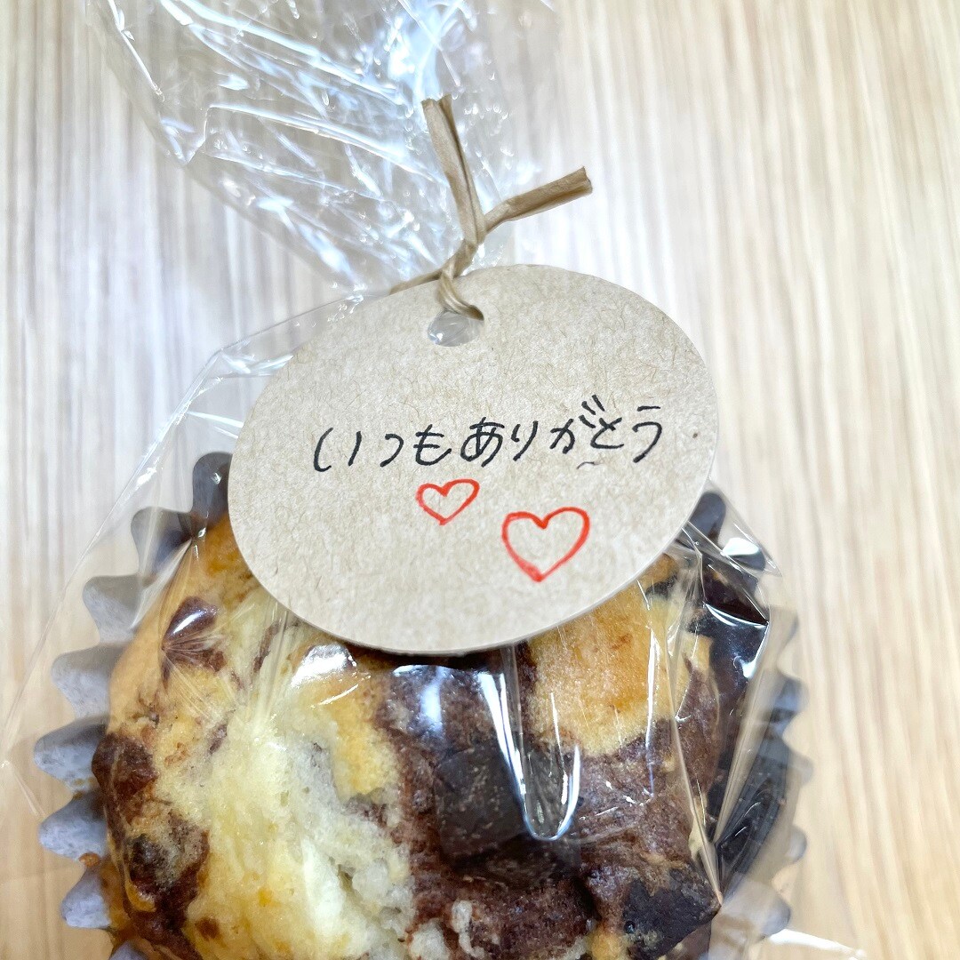 メッセージカードも入ってます