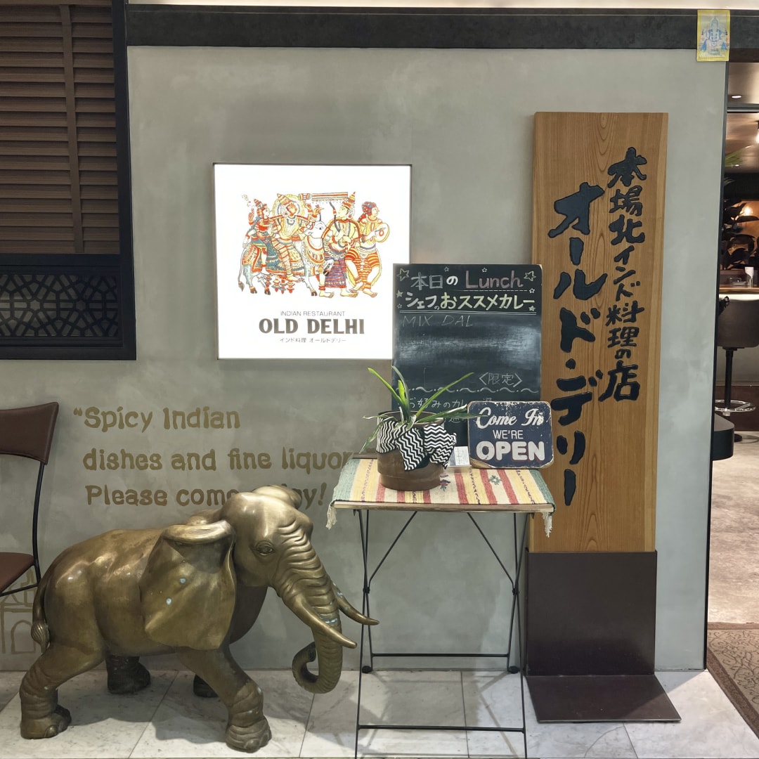 【銀座】インドに学ぶ　オールドデリー