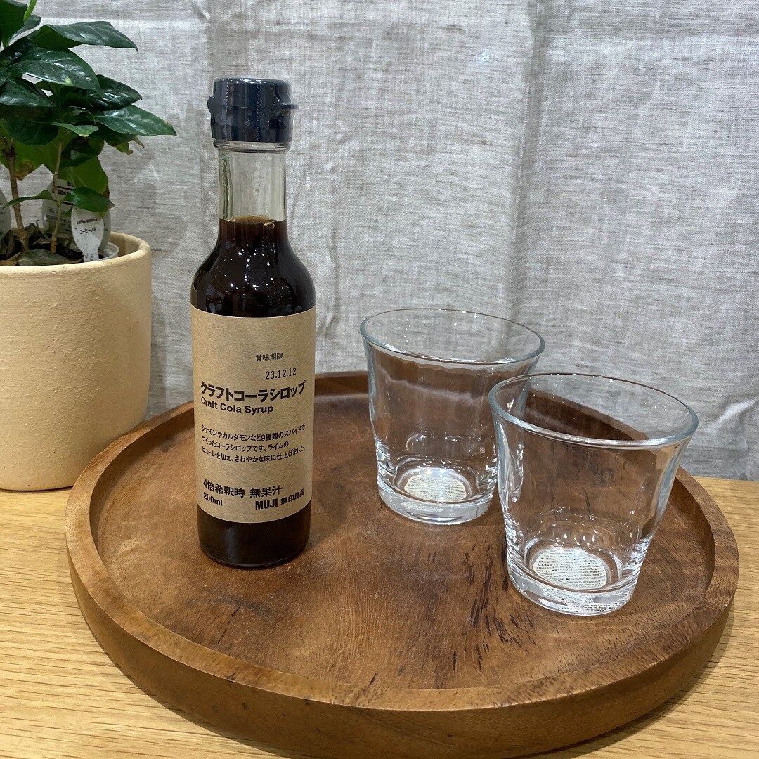 コーラシロップ