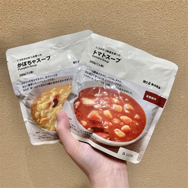 【ゆめタウン武雄】9月1日は防災の日です。_gDmT4E