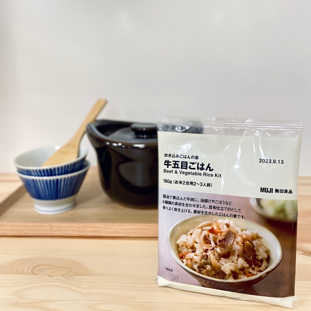 【エスパル福島】秋の食卓｜スタッフのおすすめ