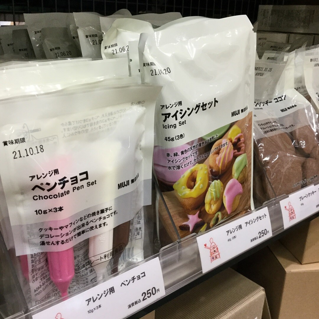 【東急プラザ戸塚】ヘクセンハウスをつくろう