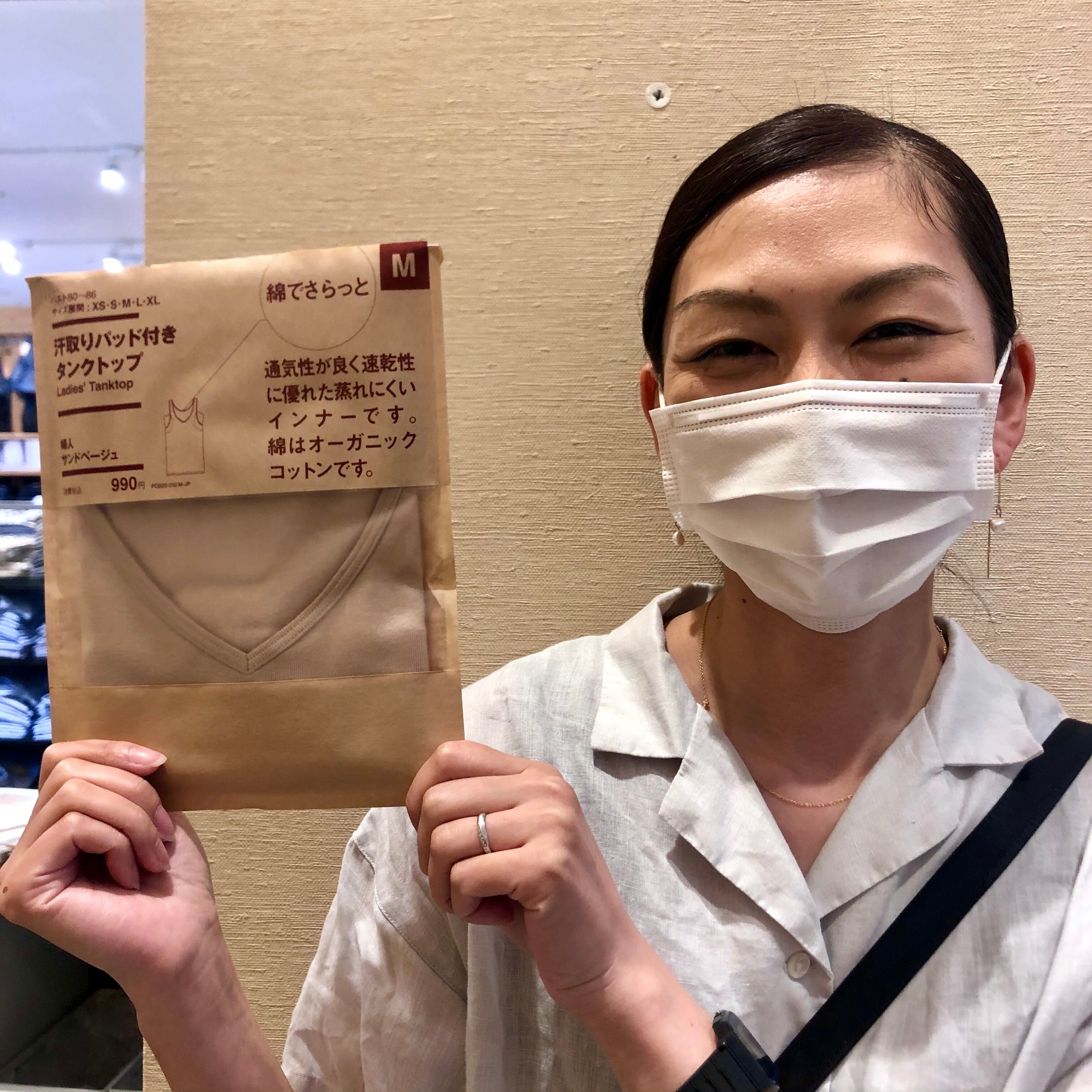 【アリオ倉敷】　綿でさらで過ごす夏｜綿でさらっとインナー