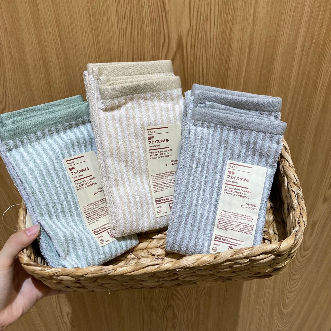 【アリオ倉敷】新商品│やわらか薄手タオルとふっくらパイルタオル_T26azq