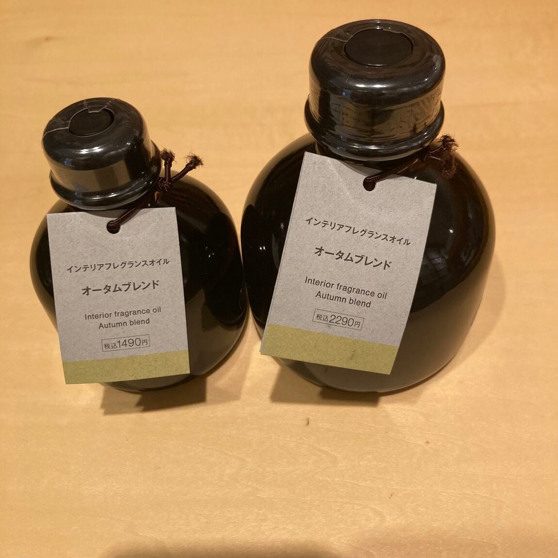 【そごう千葉】新しい香りの商品のご紹介_kv3Kdz