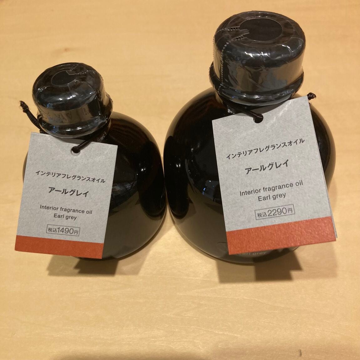 【そごう千葉】新しい香りの商品のご紹介_rrD8hw