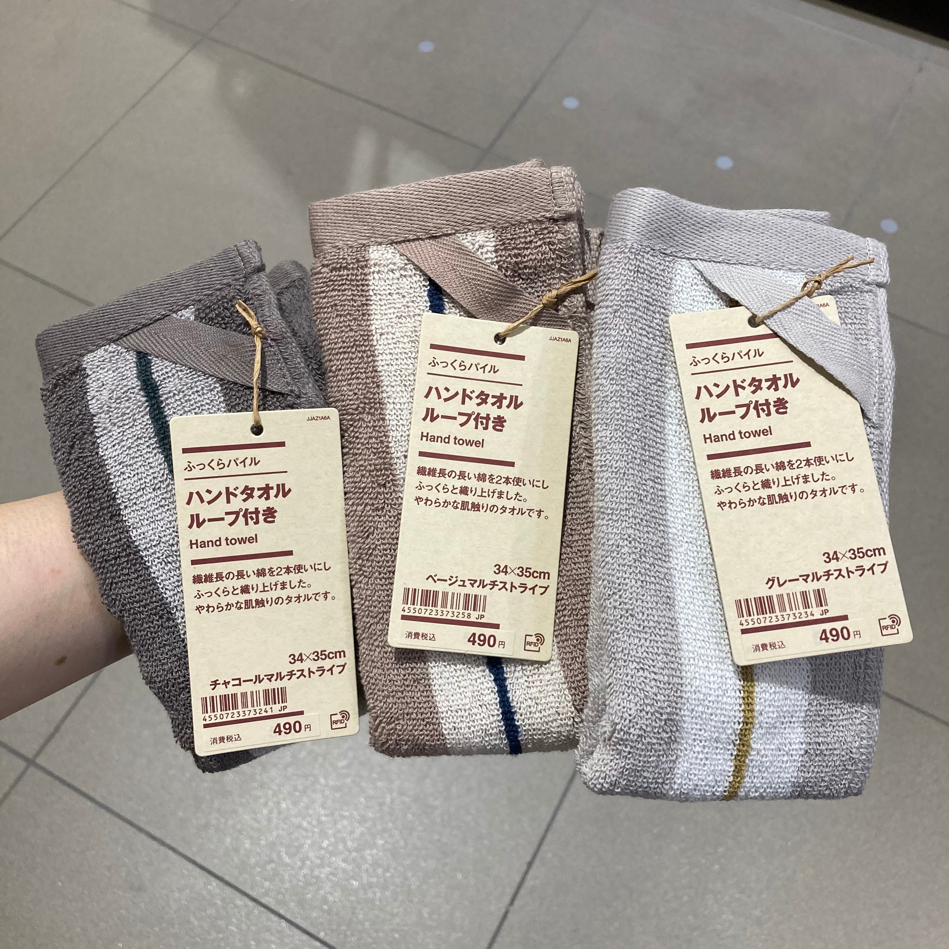 【アリオ倉敷】新商品│やわらか薄手タオルとふっくらパイルタオル_LR32eW