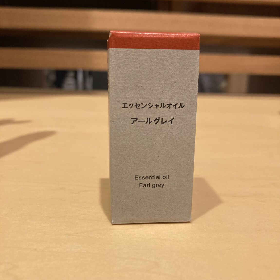 【そごう千葉】新しい香りの商品のご紹介_s75tOn