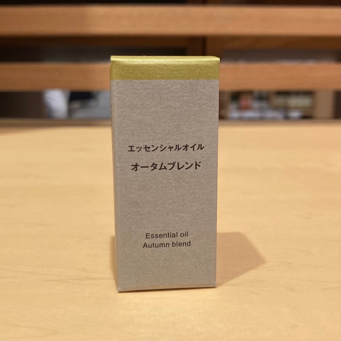 【そごう千葉】新しい香りの商品のご紹介_YJ2EyG