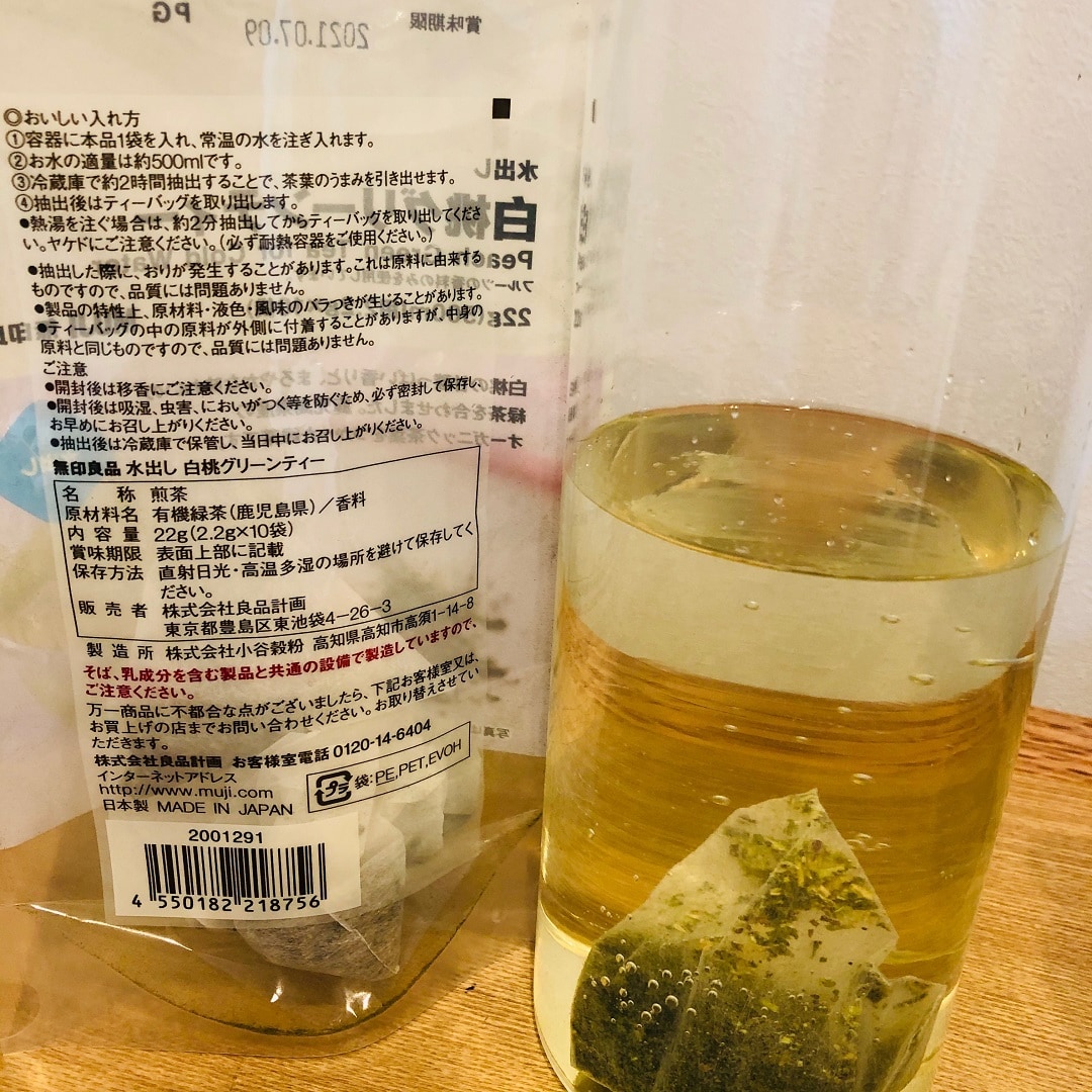 白桃バック