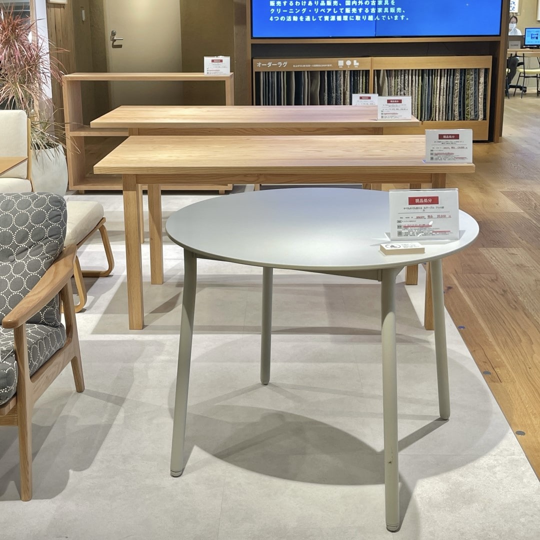 【銀座】家具のわけあり品を販売しています｜5F 家具
