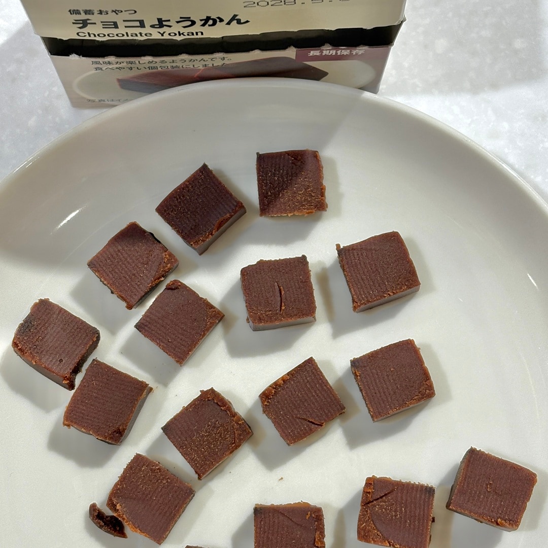 【港南台バーズ】いつもおいしい、もしもの備え。_q04Eqk