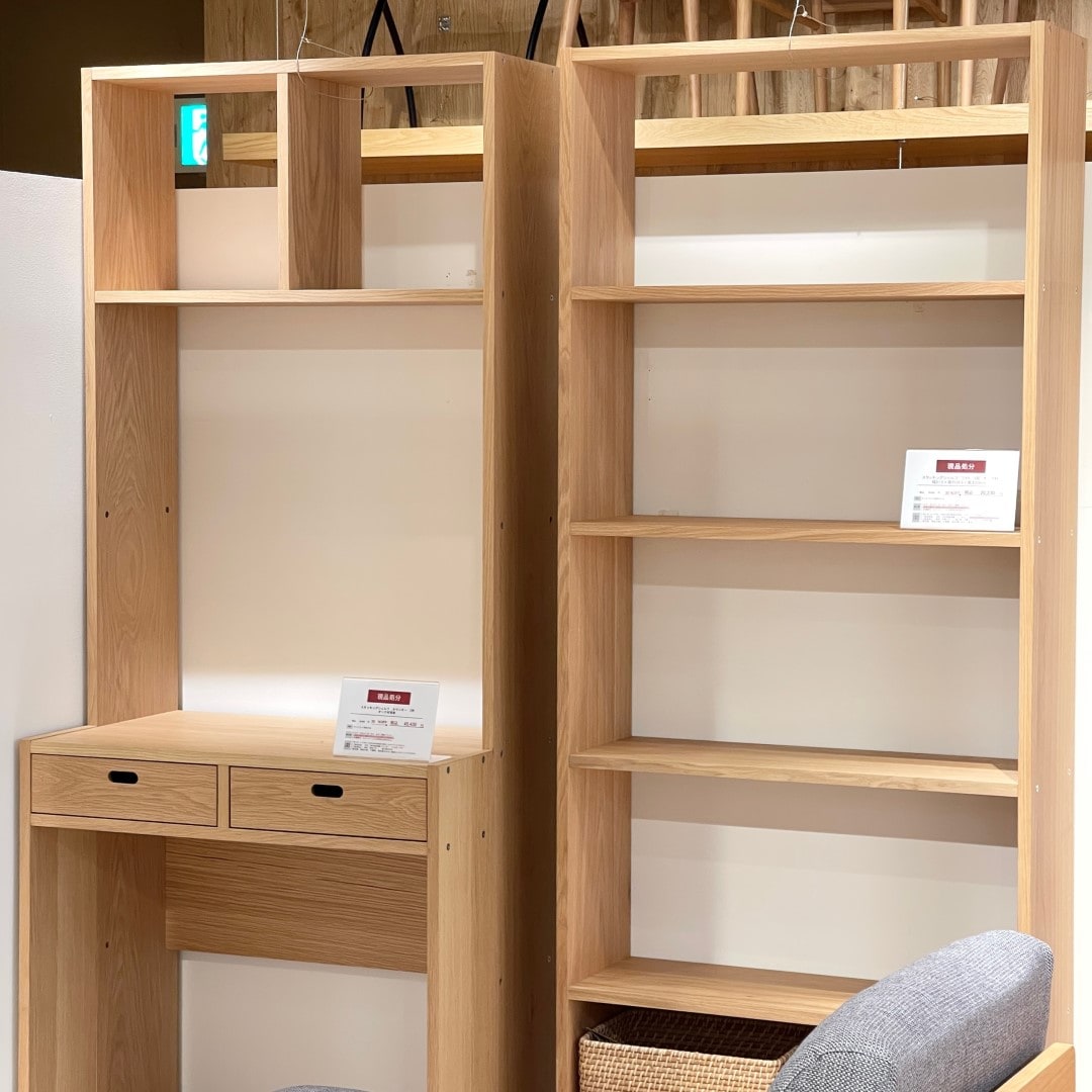 【銀座】家具のわけあり品を販売しています｜5F 家具