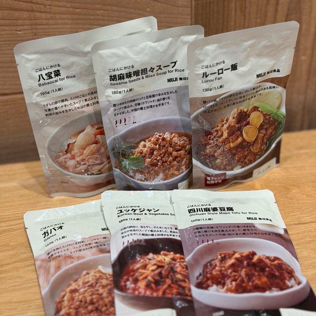 【イオンモール新発田】暑い日の味方『ごはんにかける』で手軽ごはん|良いね祭開催中_sVOLT8