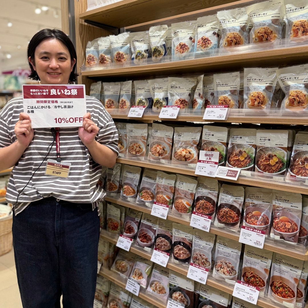 【イオンモール新発田】暑い日の味方『ごはんにかける』で手軽ごはん|良いね祭開催中_6VkRN4