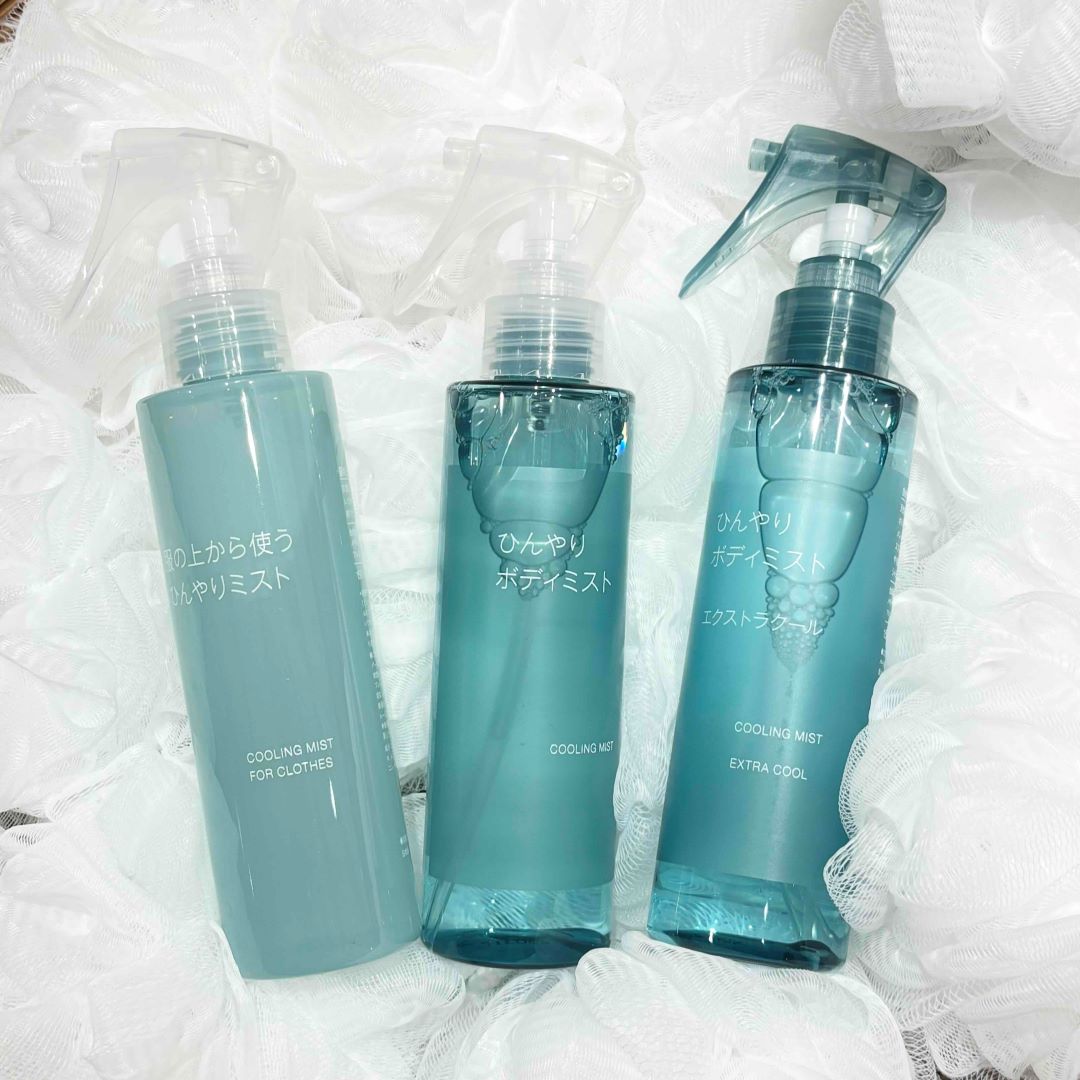 https://contents.muji.com/jp/sites/jp/files/IMG_5261.JPG