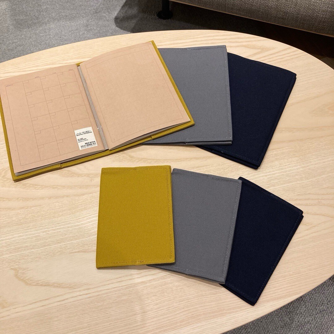 【イオンモール久御山】秋色の文具_QY2FGj
