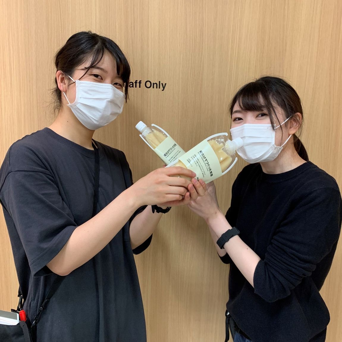 【イオンモール倉敷】甘酒