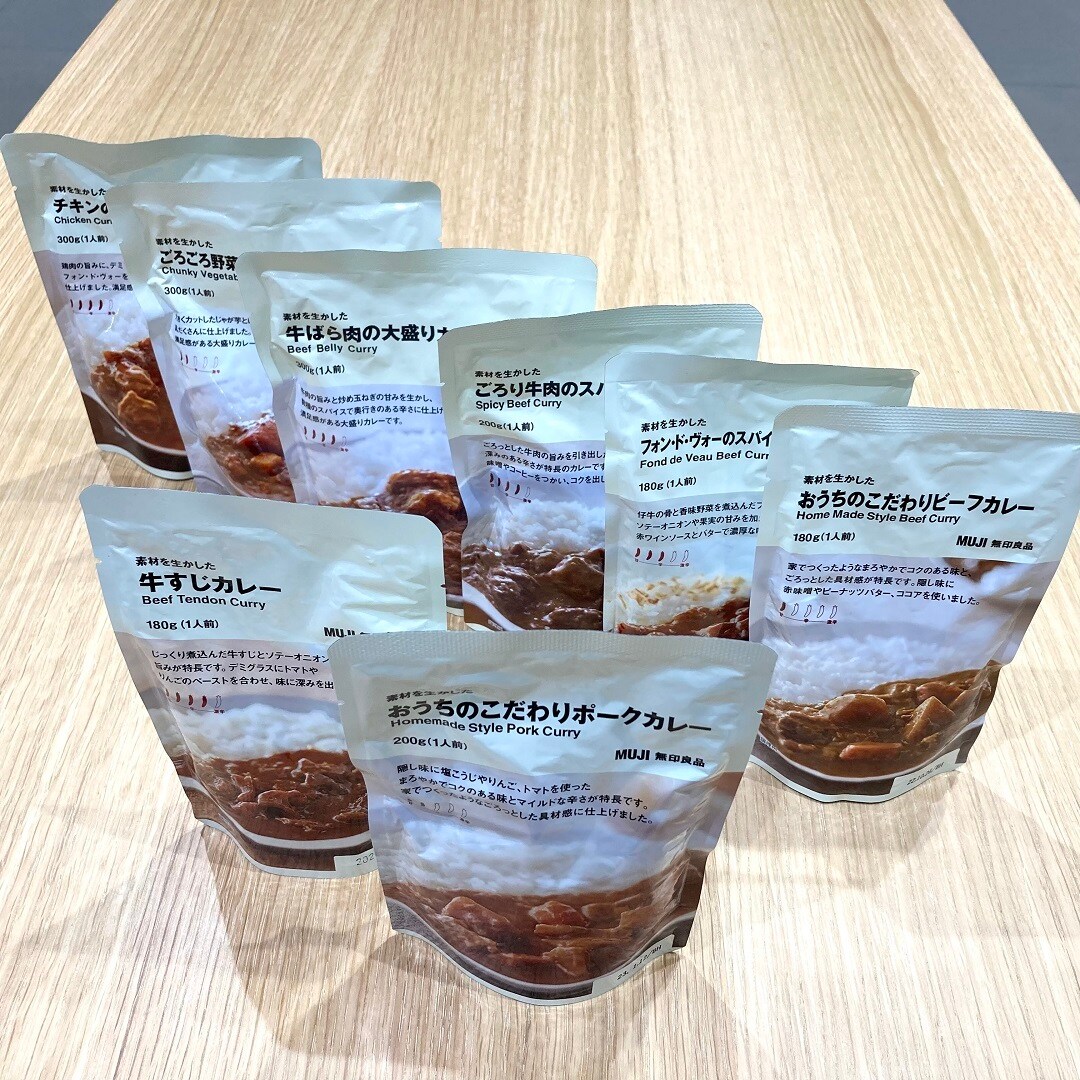 【イオンモール各務原】レトルトカレー全品10%OFFのお試しキャンペーン開催中