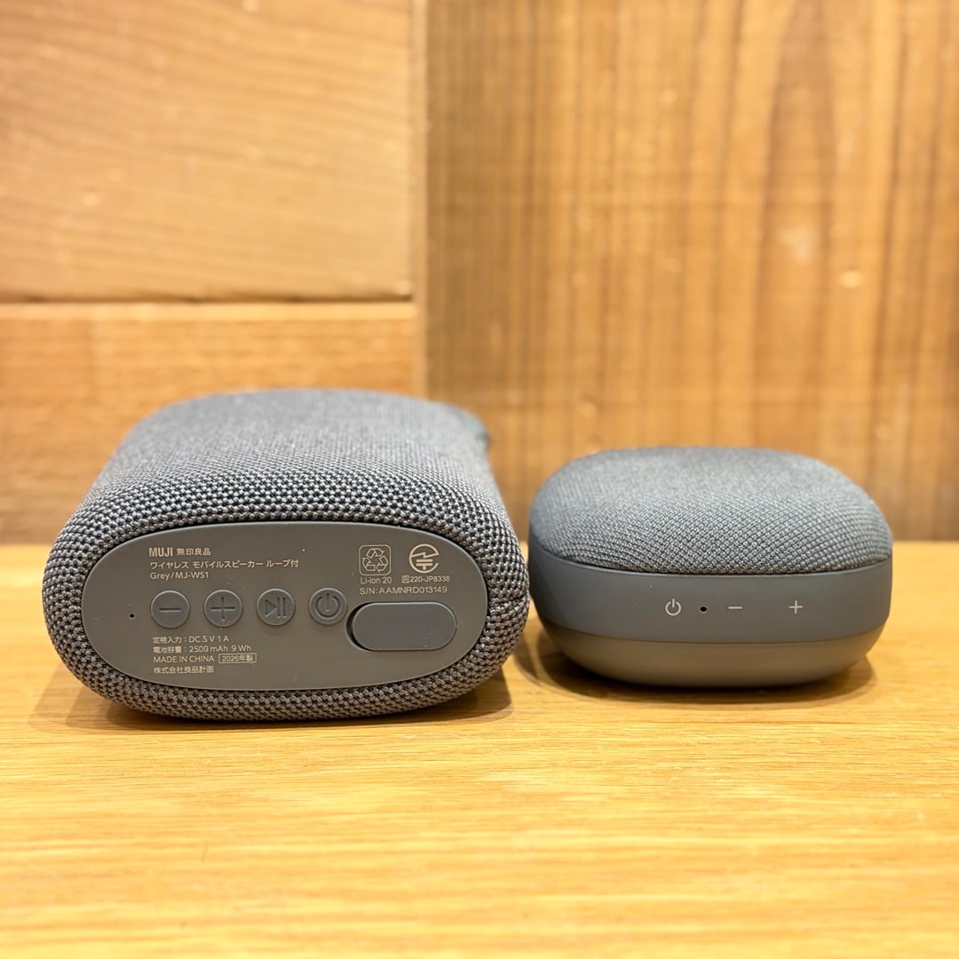 【イオンモール新発田】暮らしになじむオーディオデバイスが新登場_kQT06J
