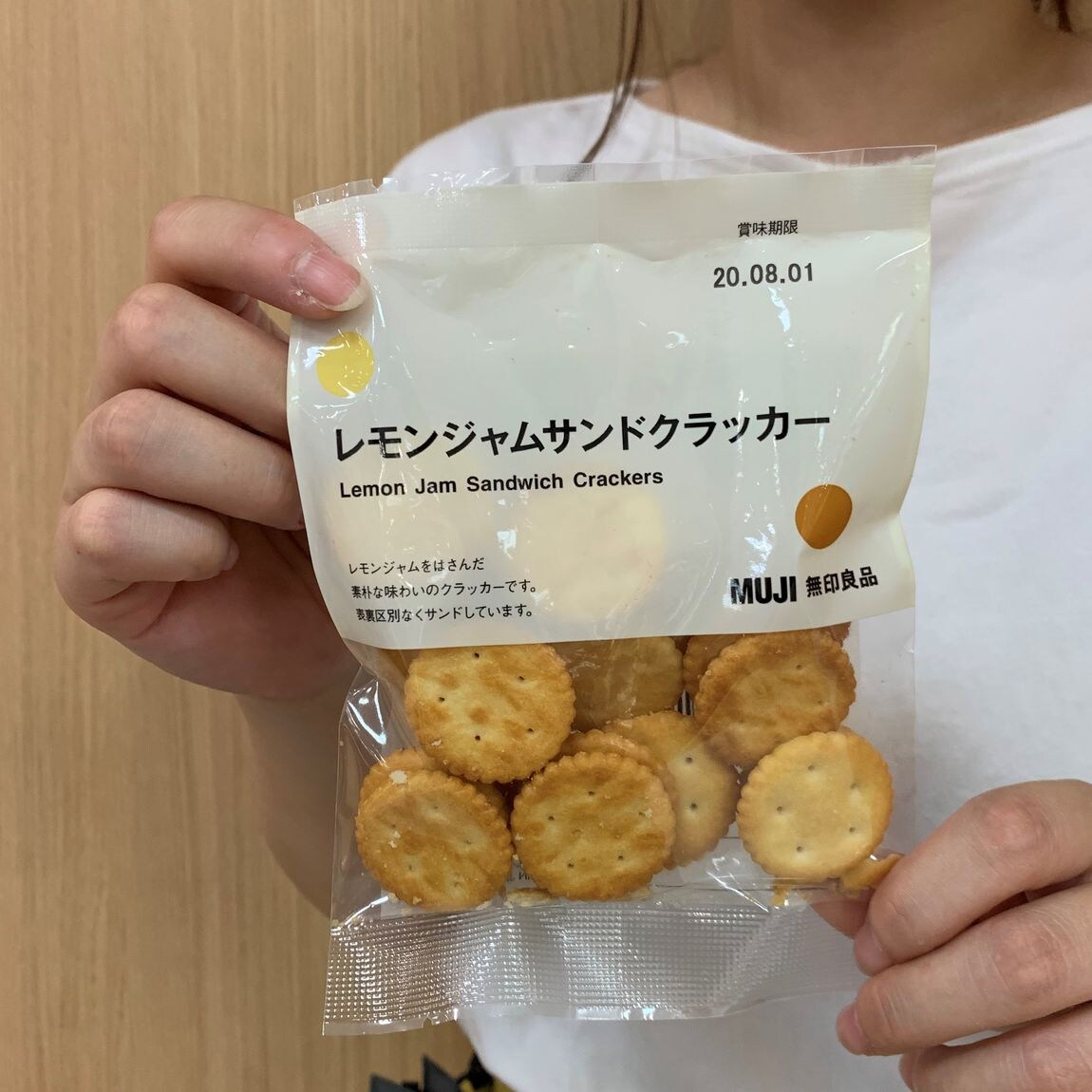 【イオンモール倉敷】レモンジャムサンド