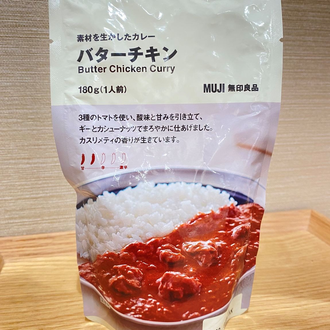 バターチキン