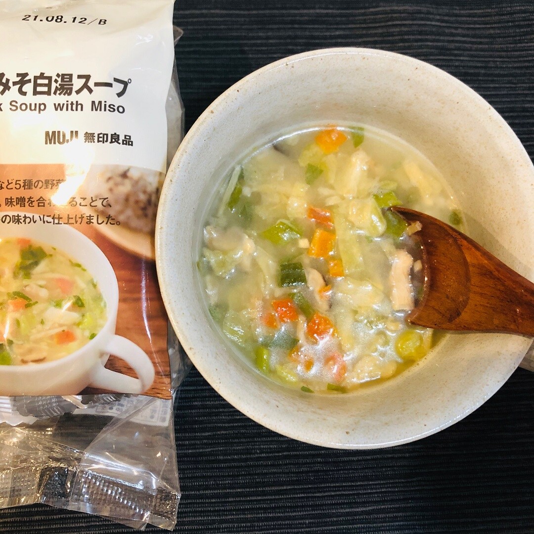 【けやきウォーク前橋】食べるスープ