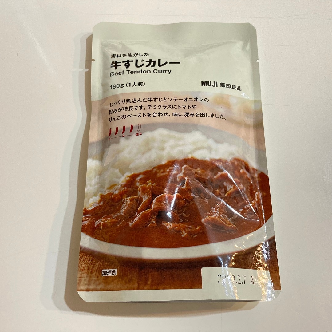 【イオンモール各務原】レトルトカレー全品10%OFF もぐもぐ大作戦！