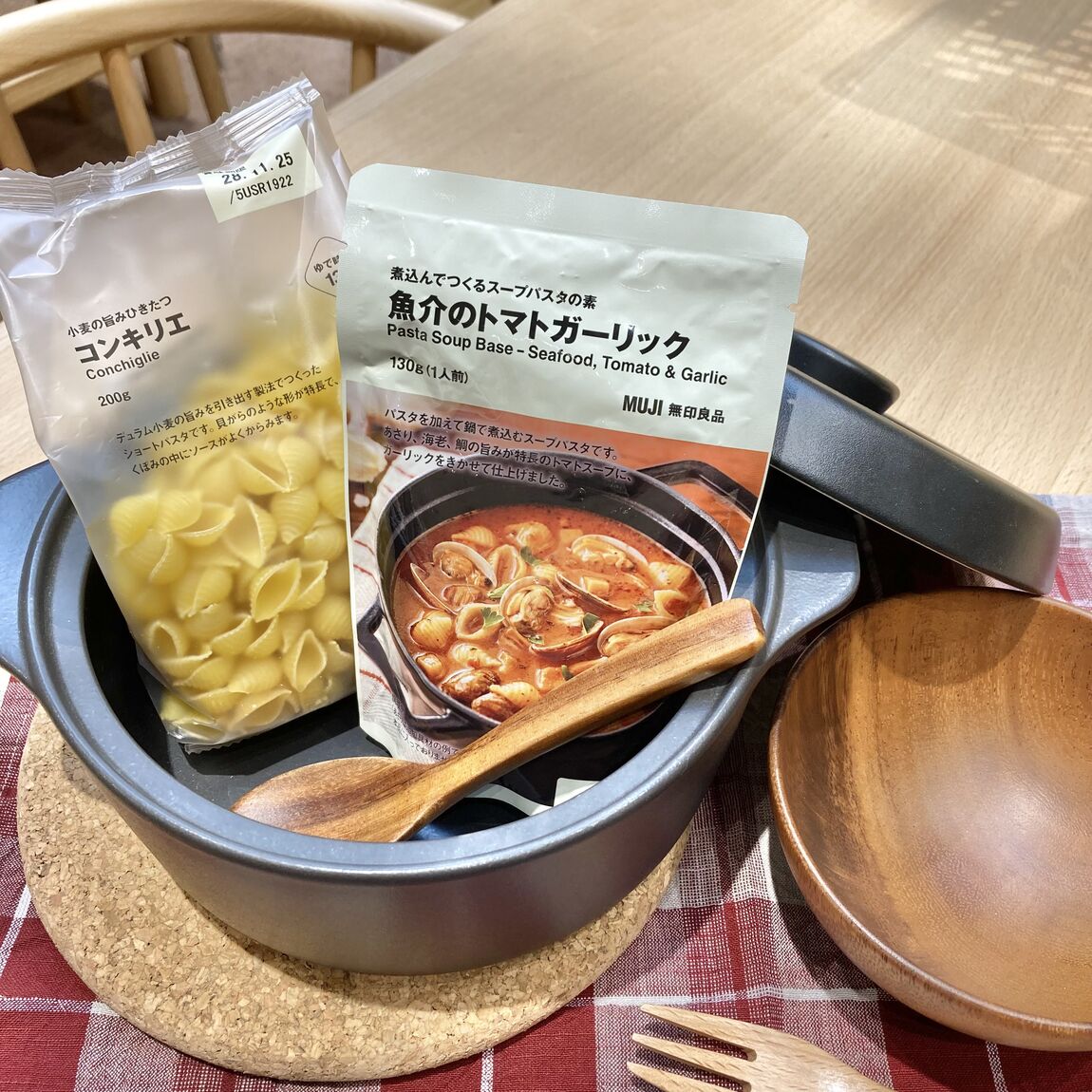 【ゆめタウン武雄】_W89p0x