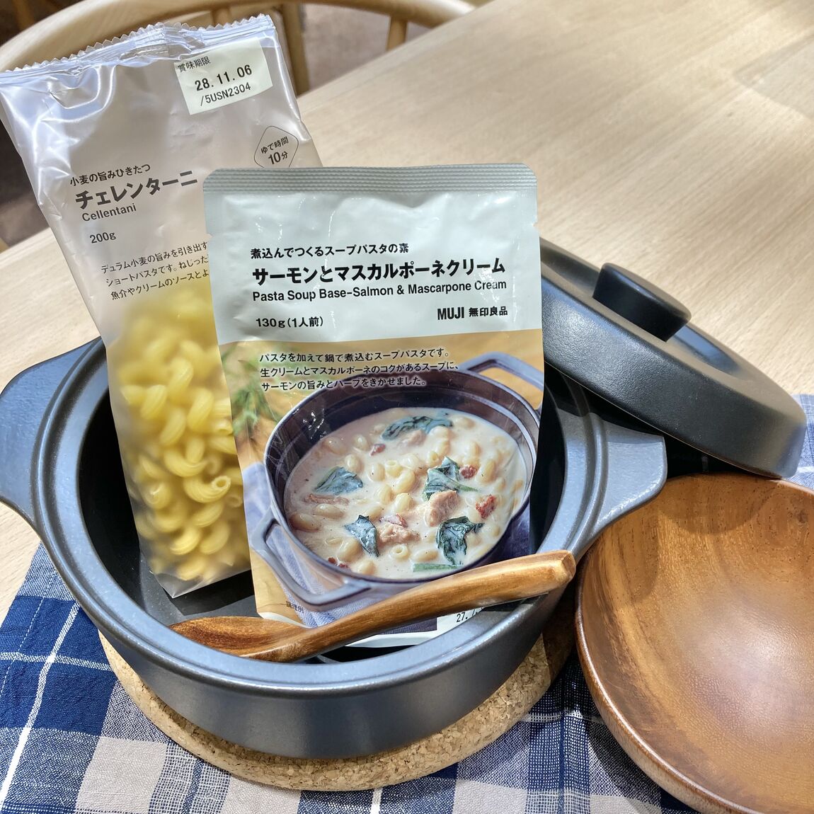 【ゆめタウン武雄】_XwbzO7
