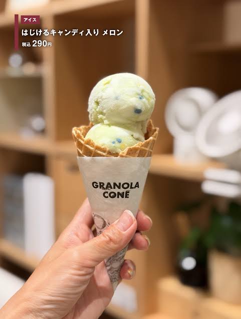 【大丸福岡天神】新商品　はじけるキャンディー入りメロンのご紹介_3VlJNO