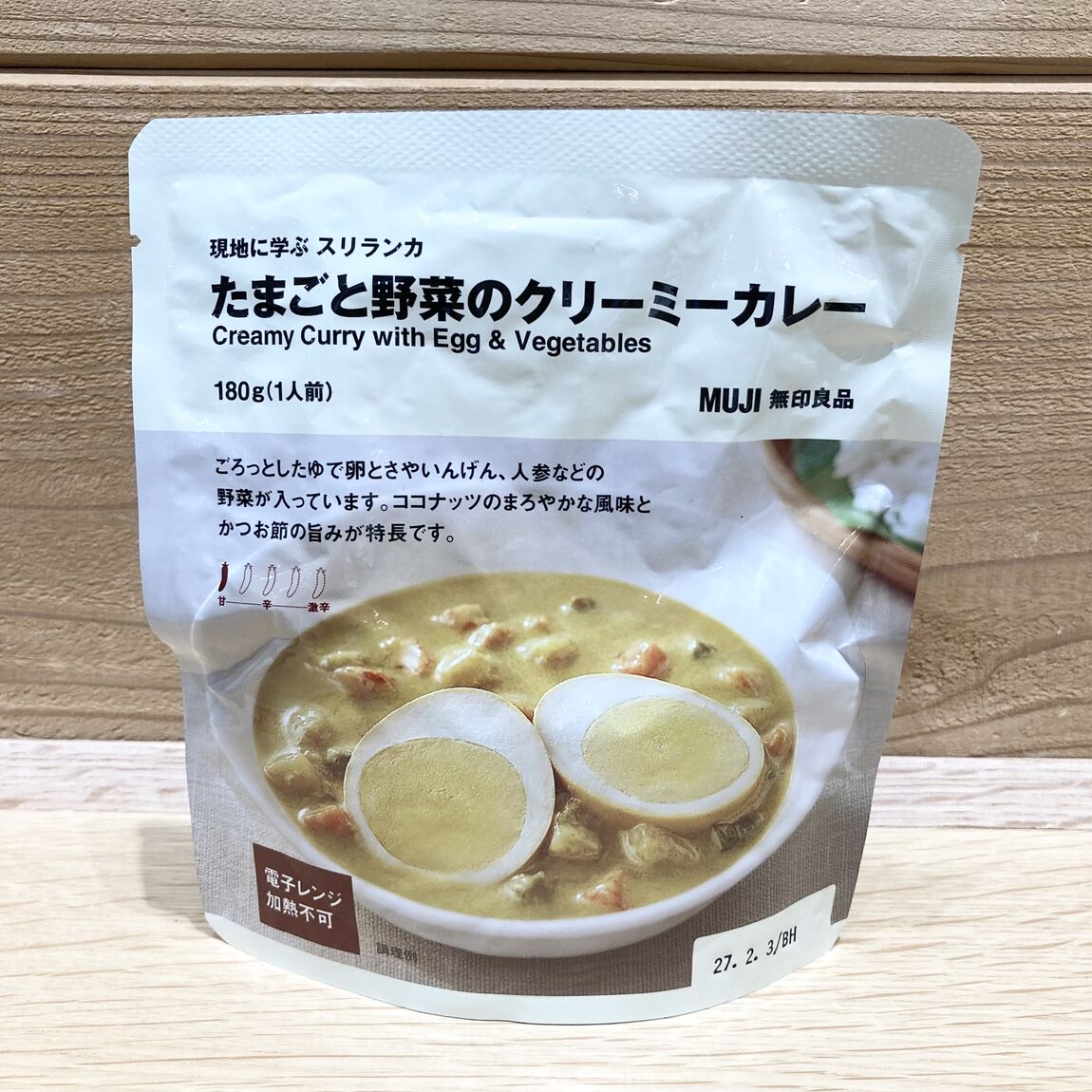 【アリオ倉敷】サブ画像②