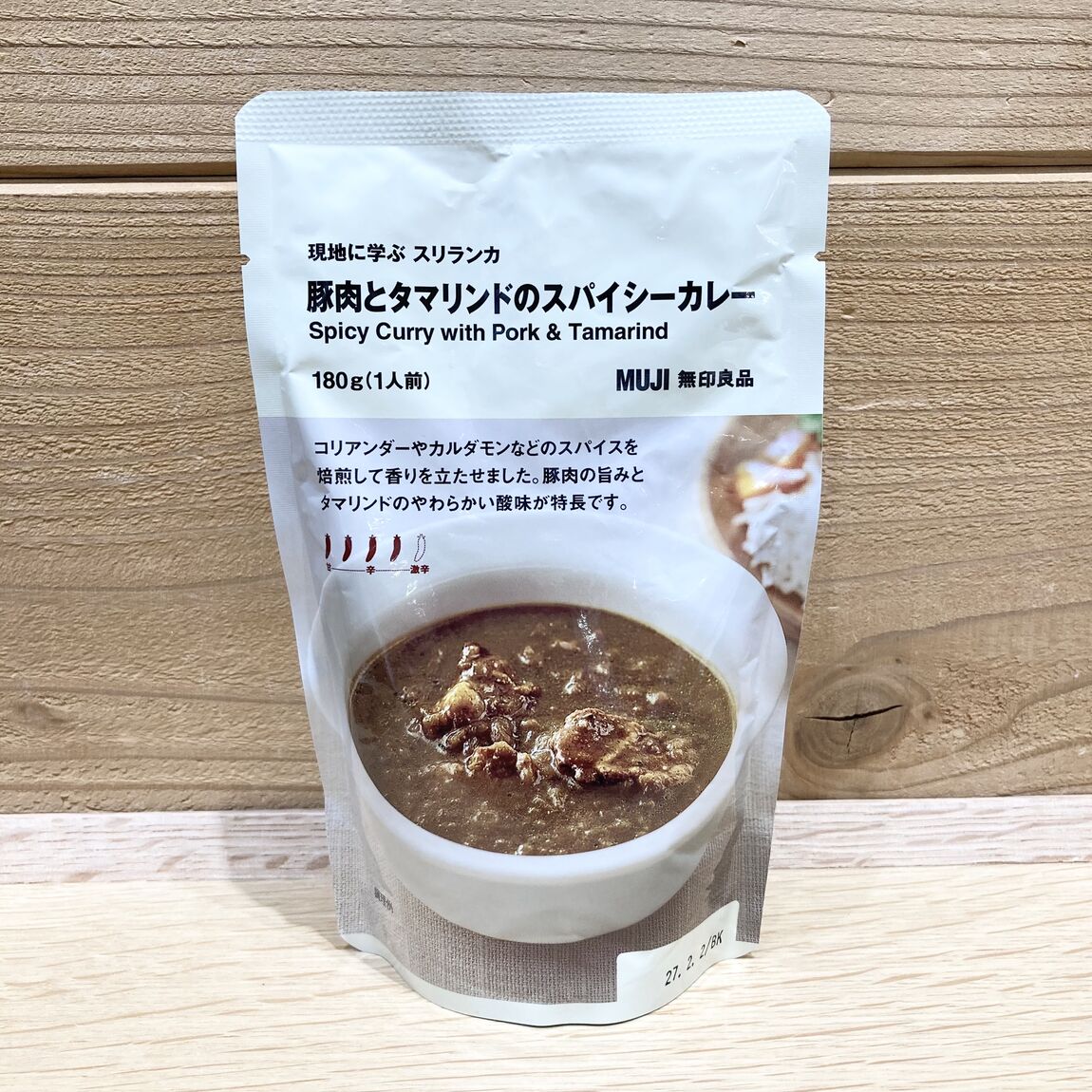 【アリオ倉敷】サブ画像③