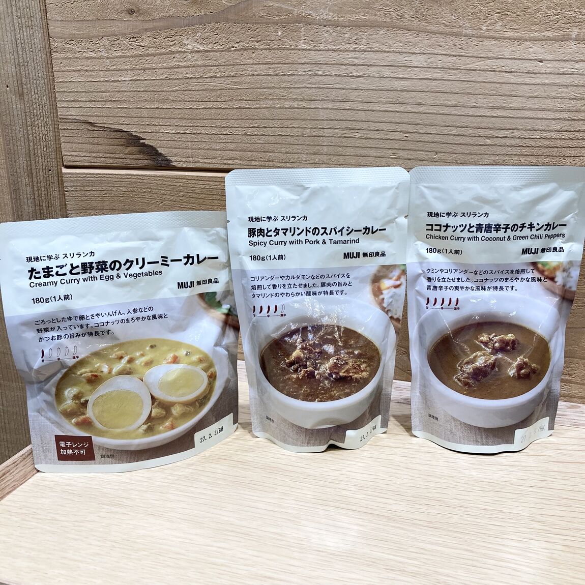 【アリオ倉敷】サブ画像①