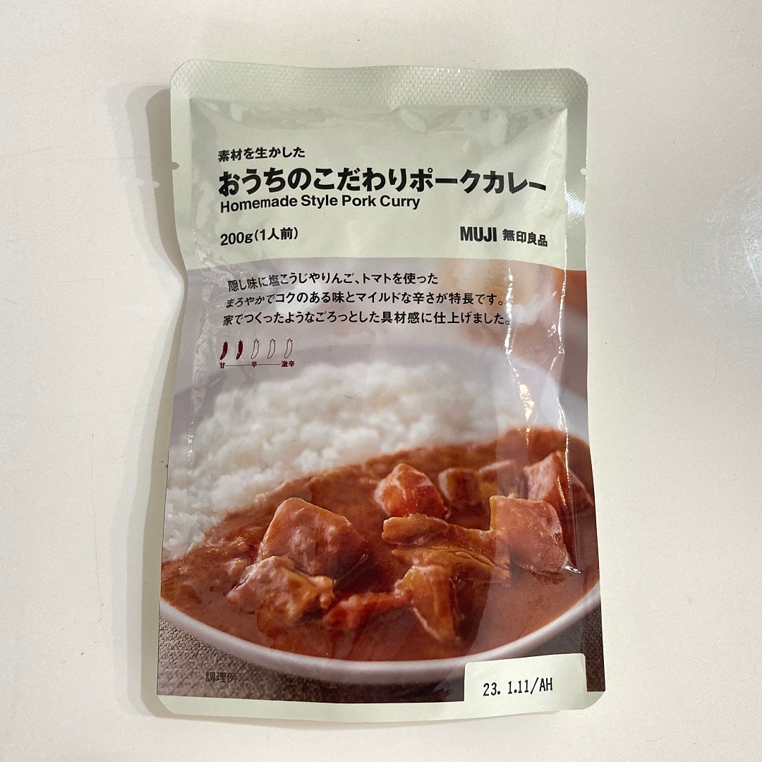 【イオンモール各務原】レトルトカレー全品10%OFF もぐもぐ大作戦！