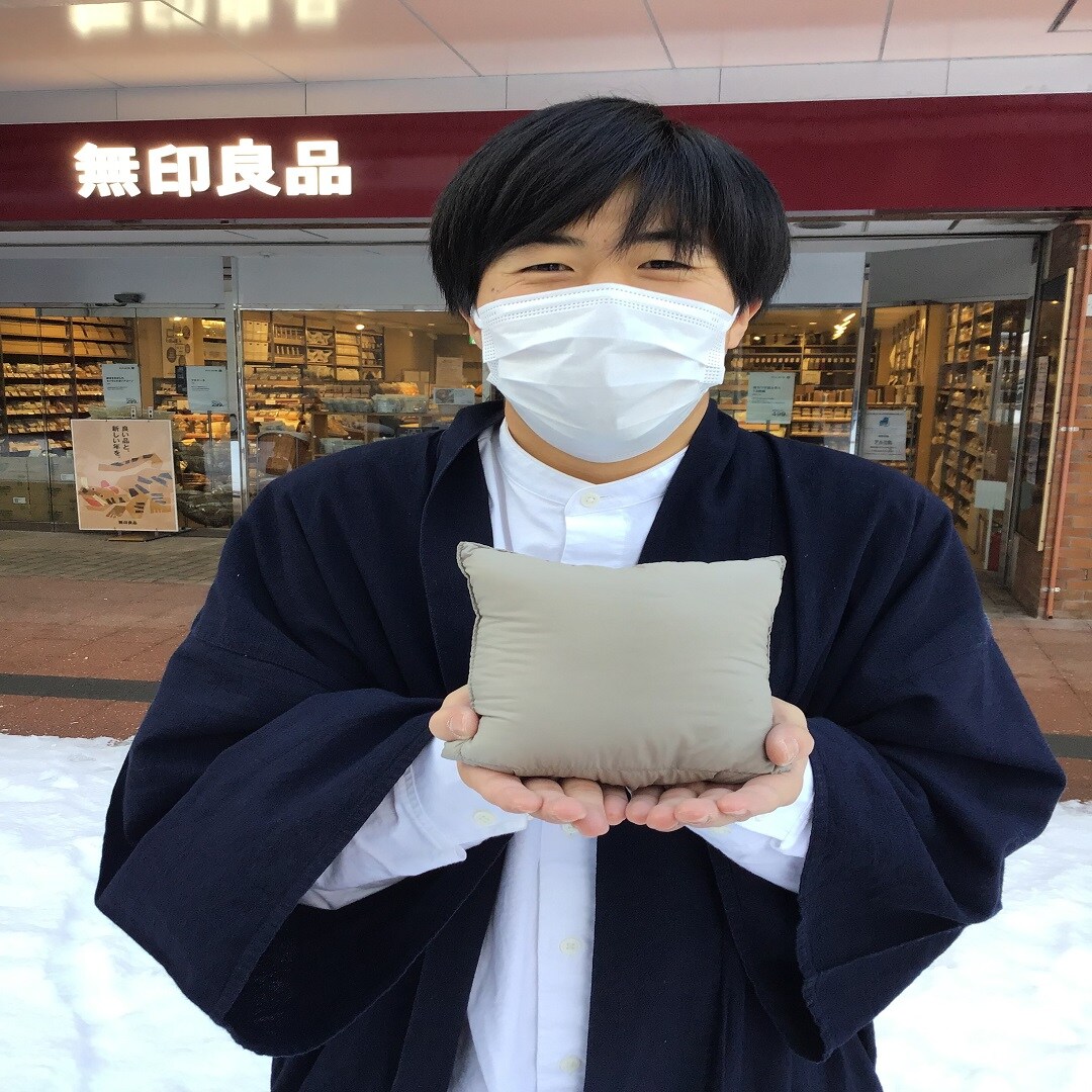 たためてコンパクト