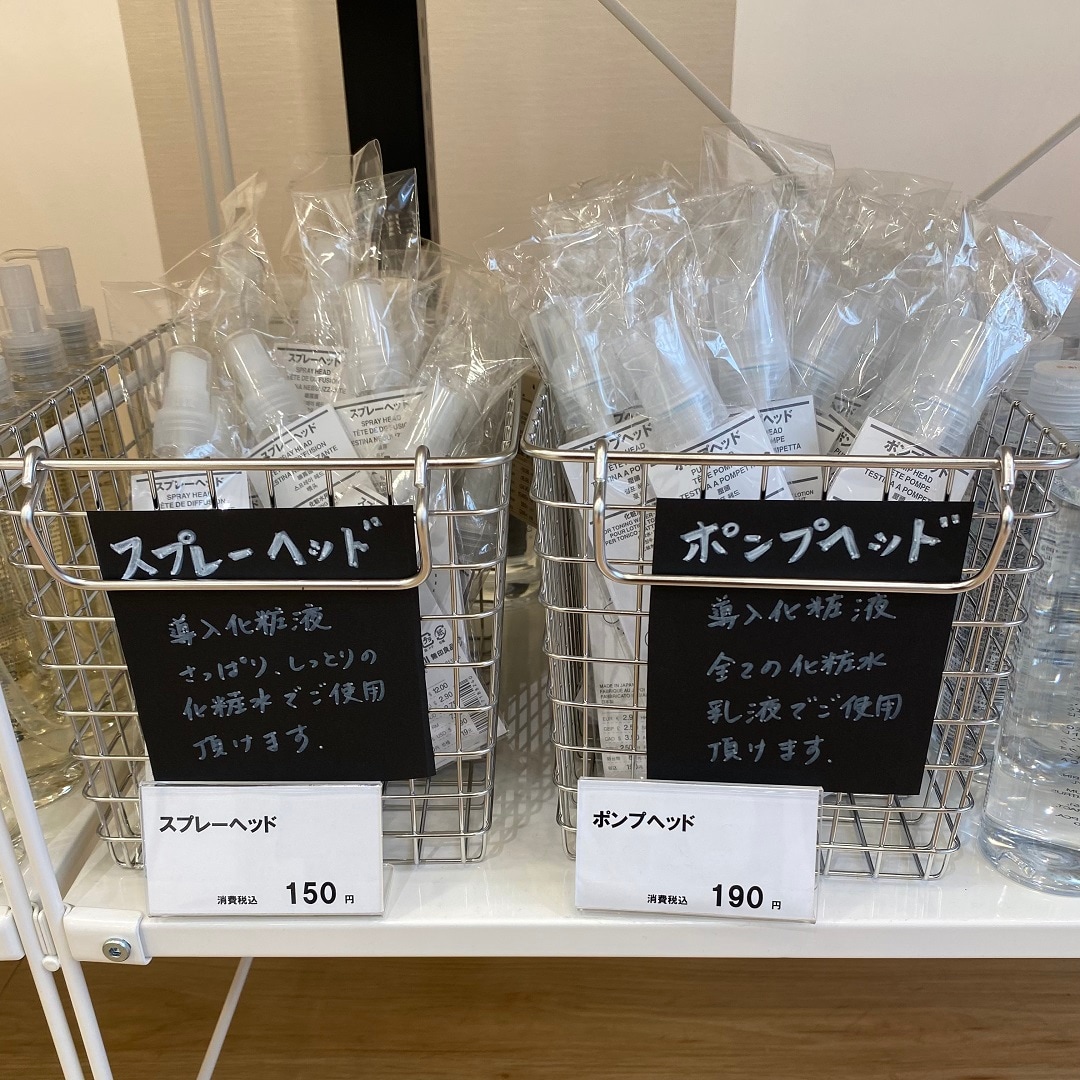 【近鉄四日市】POPUPSTORE通信