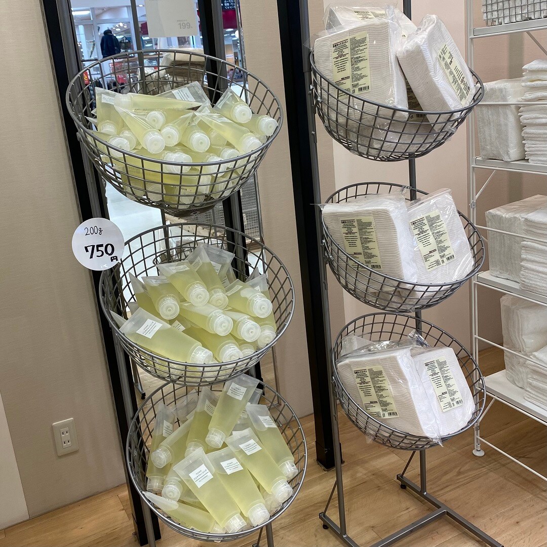 【近鉄四日市】POPUPSTORE通信